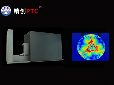 El instrumento óptico PTC trae una nueva solución a la fotónica láser